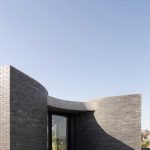 Casa con Alas / Arquitecta Mariel Suárez