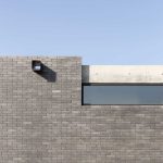 Casa con Alas / Arquitecta Mariel Suárez